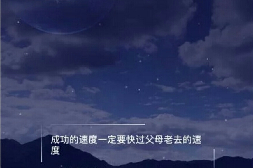 农夫山泉最扎心的地方,农夫山泉扎心热评