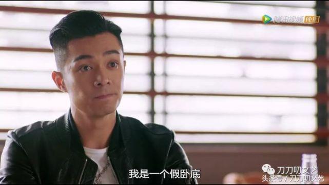 使徒行者乐少锋假死,使徒行者2乐少锋为什么没死