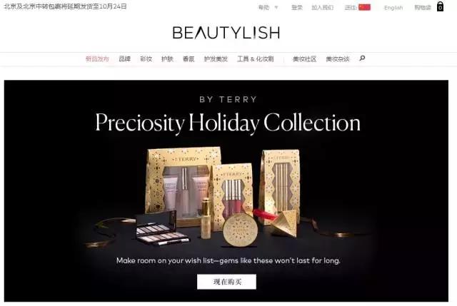 如何才能买到正品又便宜,花更少的钱买最好的东西