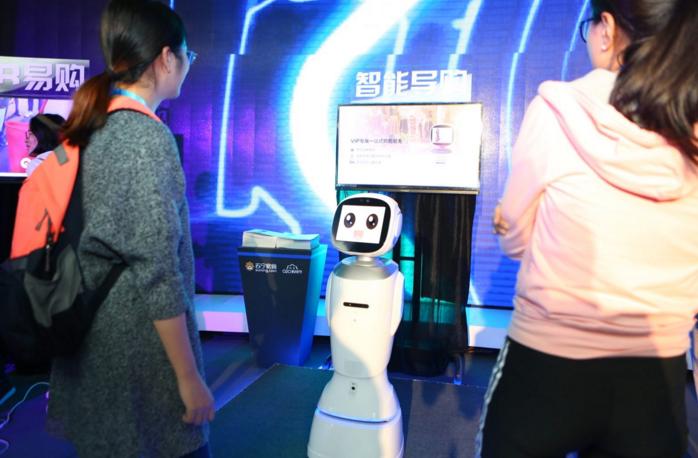 鑻忓畞鏈哄櫒浜洪粦绉戞妧,鑻忓畞鏈哄櫒浜哄璐弻11