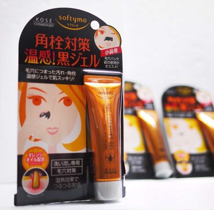 比前男友面膜更好用的面膜,推荐几款男女用的面膜