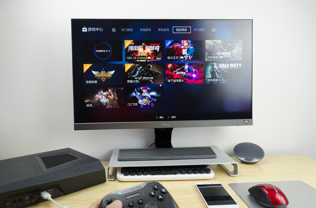 i7-7700搭配1060还能值多少钱,i77700加1050显卡笔记本游戏测评