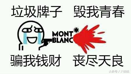 有哪些东西其实很贵,有些东西你知道贵但没想到那么贵