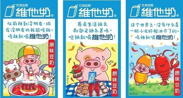 江疏影的护肤品,江疏影代言的素颜霜