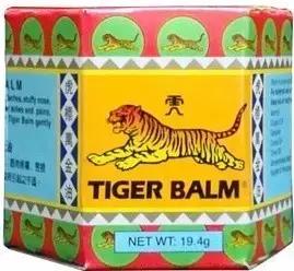 香港特效风湿灵代购,黄道益和双飞人药水哪个好