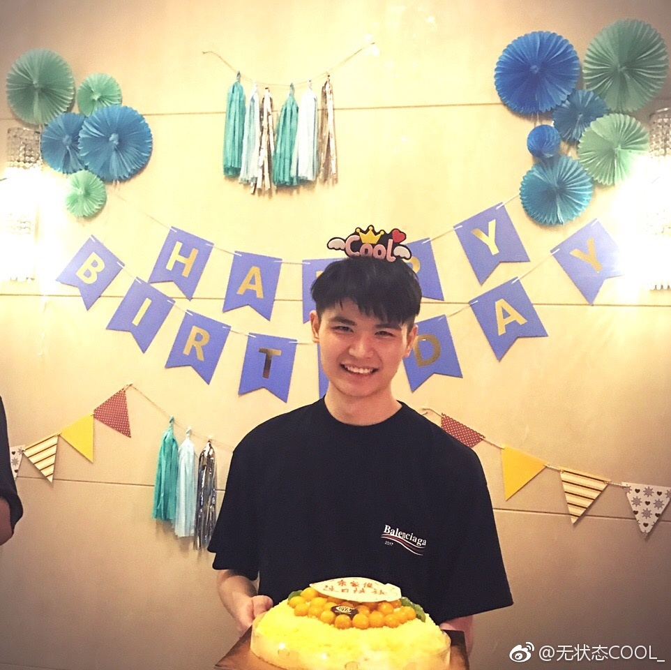 英雄联盟s7门票多少钱,英雄联盟s7赛事门票