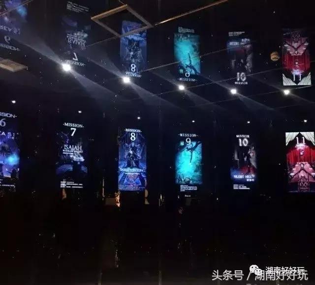 长沙最好玩的密室逃脱，你玩过哪个？