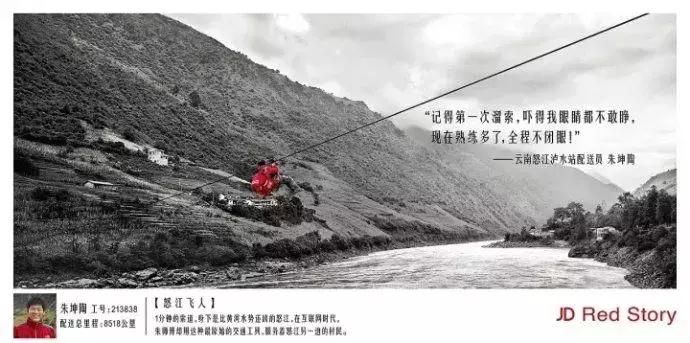 你一定要吃透的7个人性真相文案,人性的欲望究竟有多么可怕文案