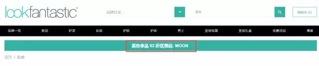 如何才能买到正品又便宜,花更少的钱买最好的东西