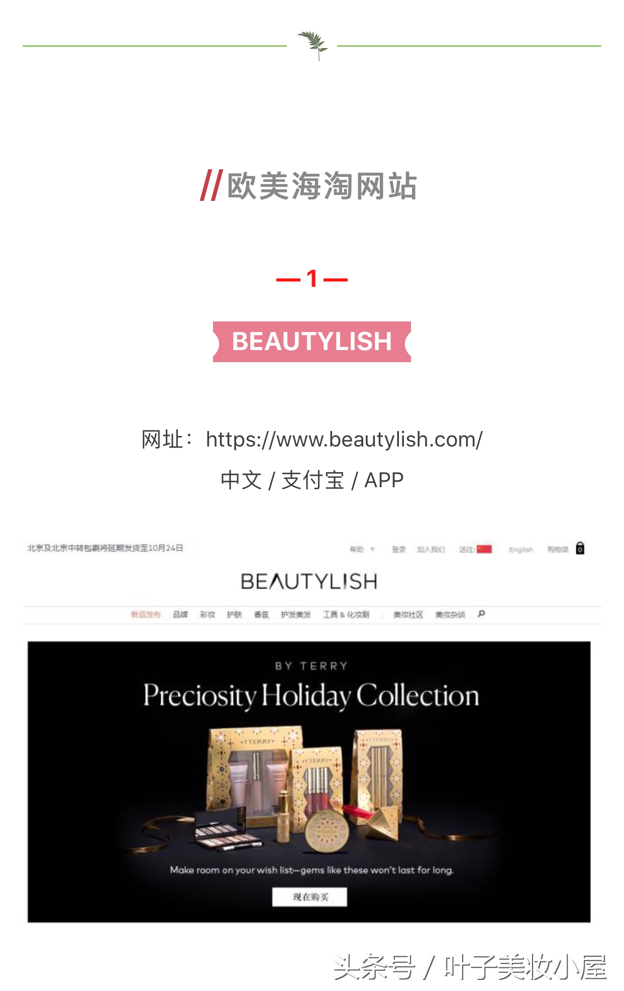 花更低的价格买到一样的零食,哪几种渠道买到正品耐克阿迪鞋