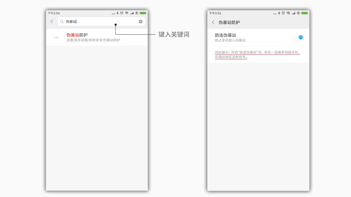 系统高级设置教学视频,系统设置高级设置