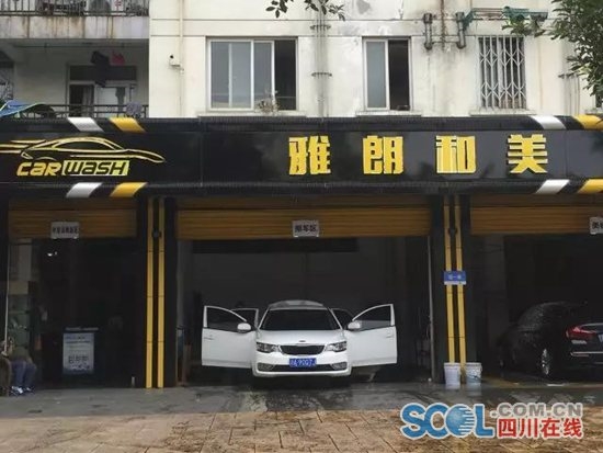 关于整治拆除违规广告牌匾的通告,统一招牌违规整改期限