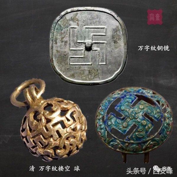 中国八种吉字纹,通天文人字纹