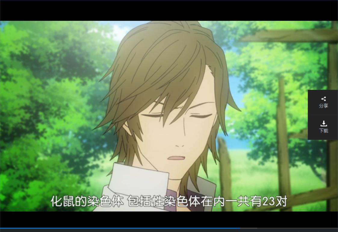 反乌托邦动漫推荐,反乌托邦动漫之光