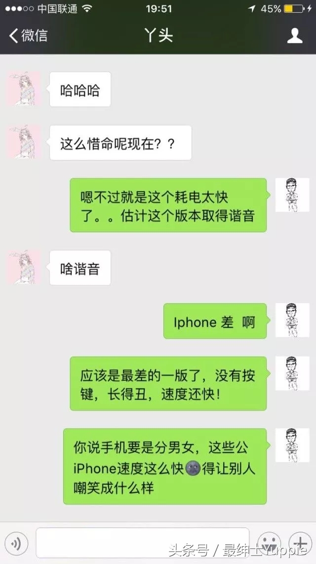 如何聊天才能有源源不断的话题,聊天怎么才能保持主动