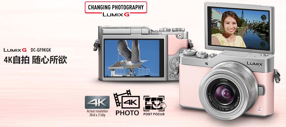 一眼分辨卡西欧,了解相机品牌