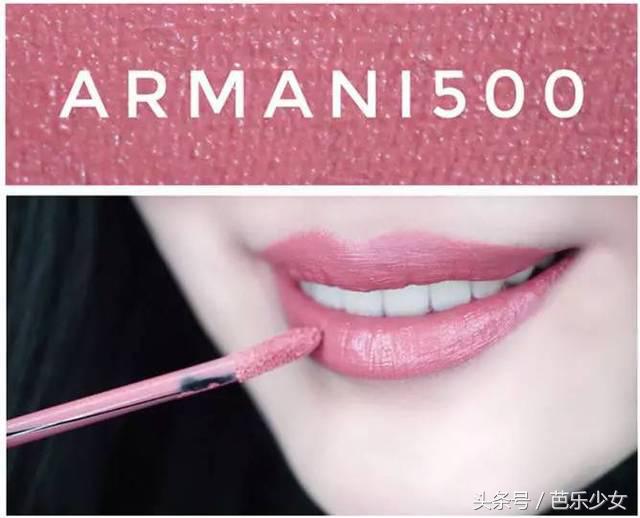 大牌豆沙色口红推荐哪款,紫调豆沙色口红和红调豆沙色口红