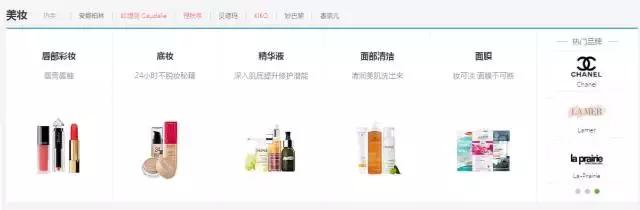 如何才能买到正品又便宜,花更少的钱买最好的东西