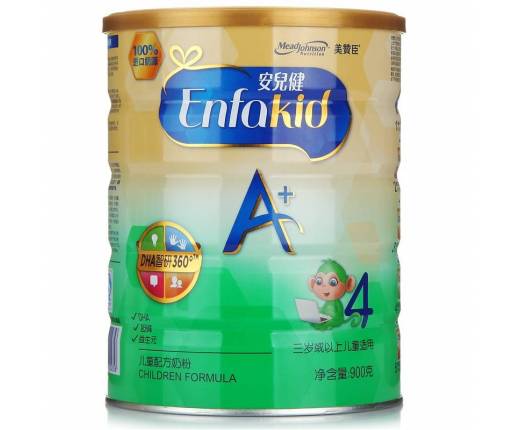 中老年十大放心奶粉品牌喜宝,母婴店没听说过的奶粉品牌