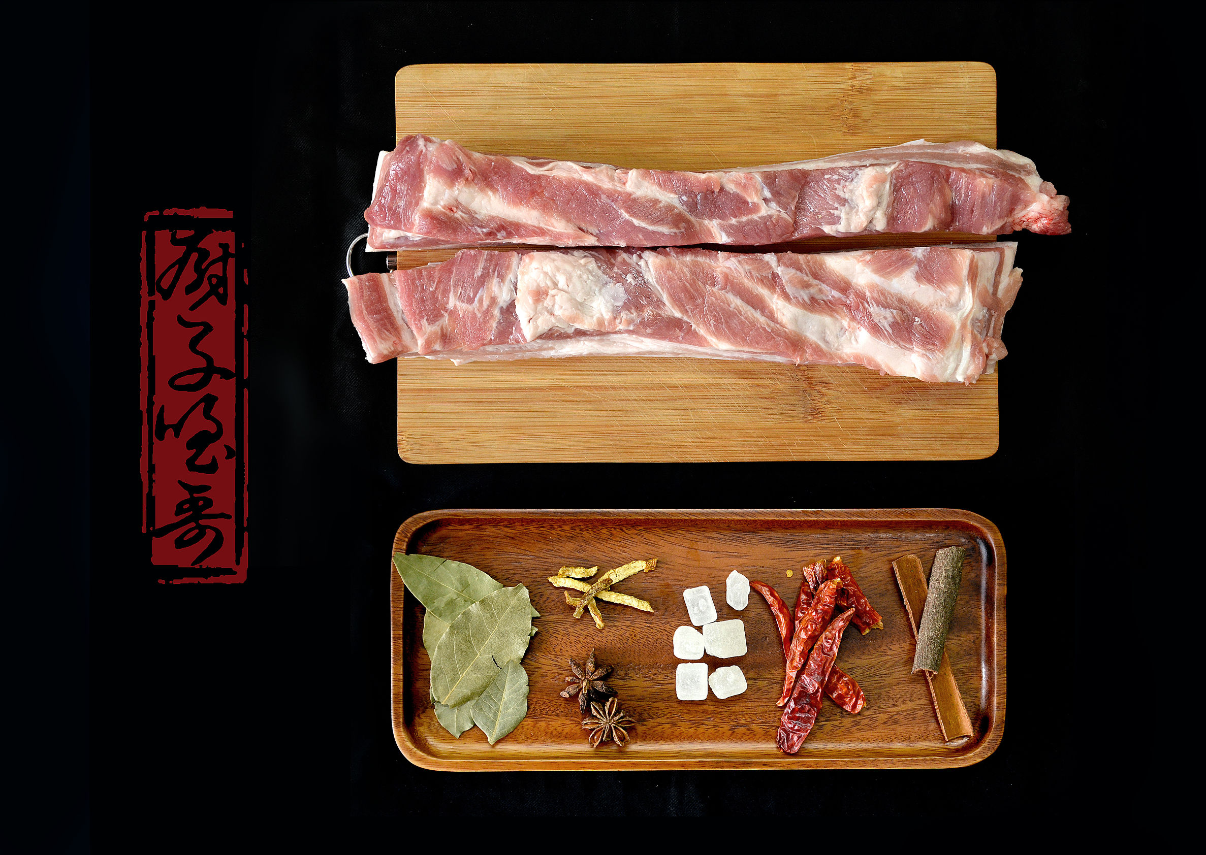 不加一滴水的浓油赤酱红烧肉,不加一滴水的黄酒红烧肉