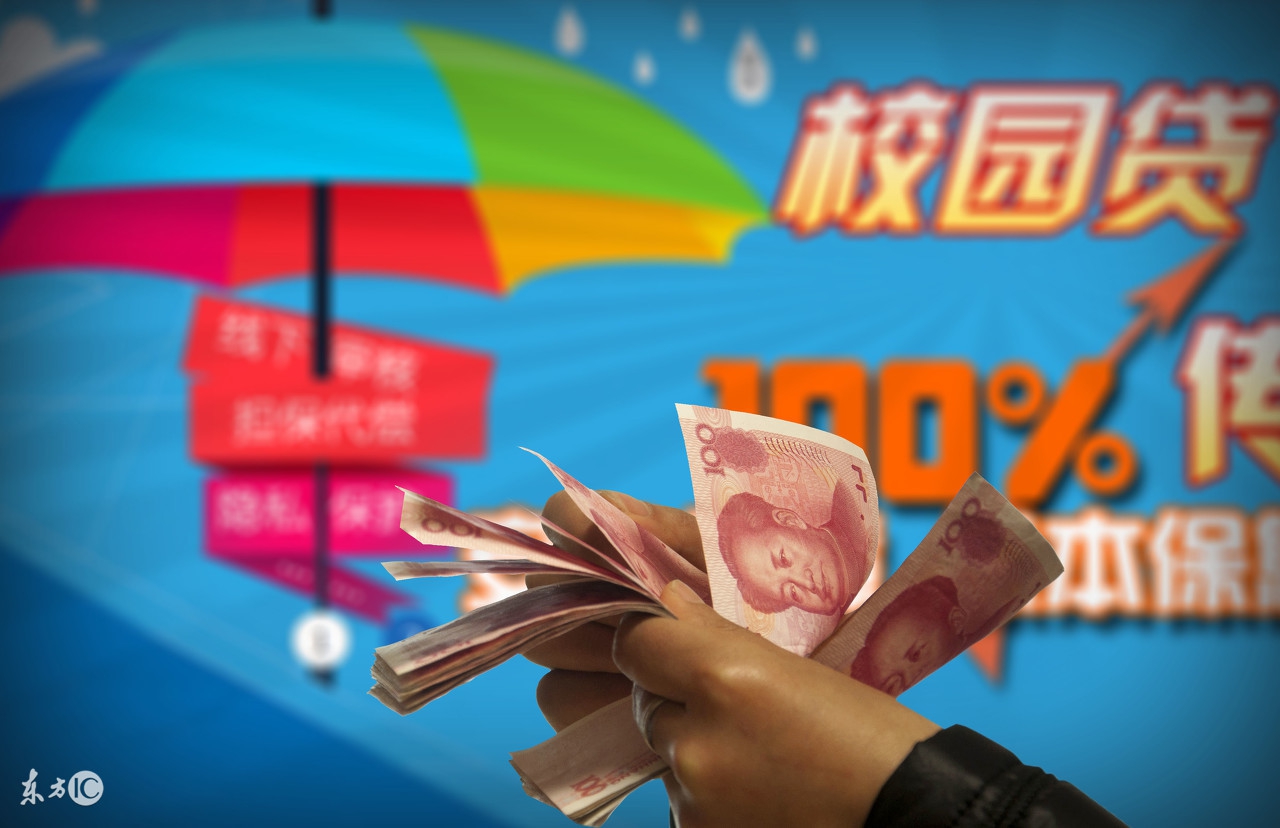 校园贷陷阱多，还不起或被*力暴**催收不知怎么办？律姐为你支招！