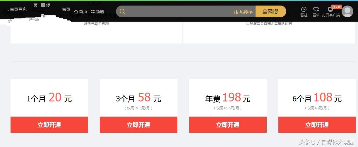 安卓免费看电影电视剧的安卓app,安卓不用会员看剧