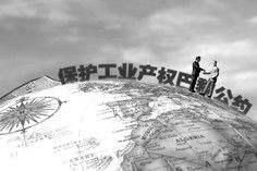 药品专利强制许可必要限度,药品应不应该获得专利的强制许可