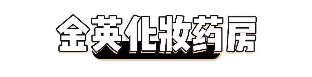 香港自由行购物攻略,香港女人街购物攻略