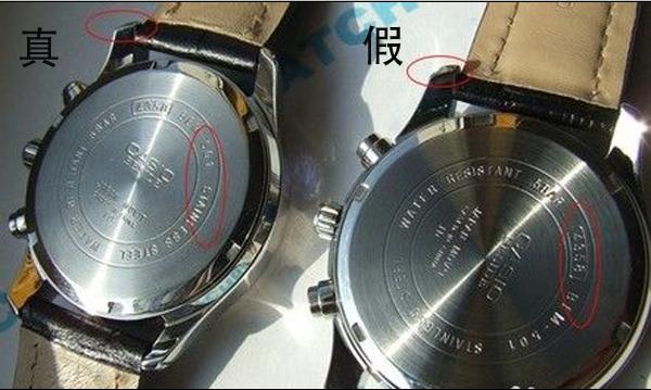 双11如何买手表便宜,双11买腕表