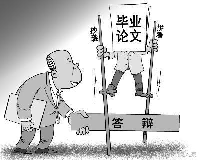 维普毕业论文查重率怎么算,用维普论文查重率80%怎么降重