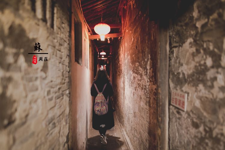 蹇冨績鍐棩灏忚,蹇冨績鍐棩