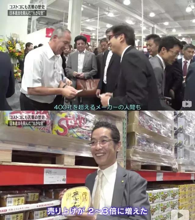 costco开业仅2小时就被抢购一空,中国costco现在的状况