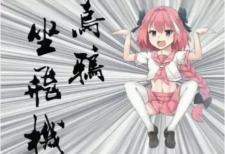 “吃鸡”?图解新生代热词课堂之游戏系列(一)