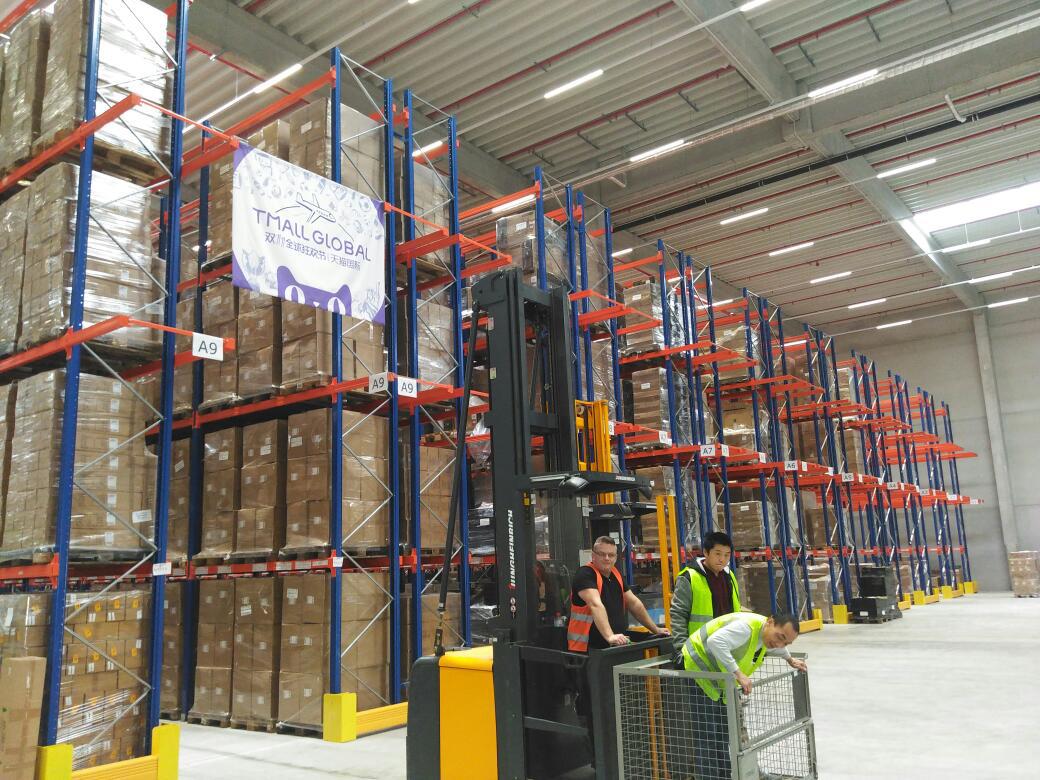 为了双十一淘宝店加油,天猫备战双11怎么样了