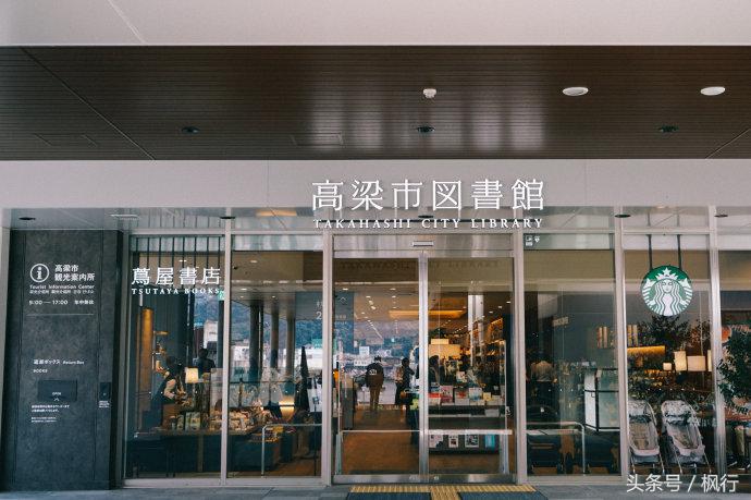 日本枯山水哪里最多,日本十大自然风光