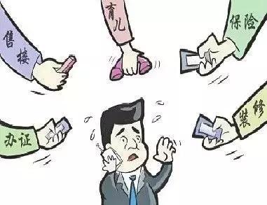 你的名字、电话、住址将从快递单上消失！