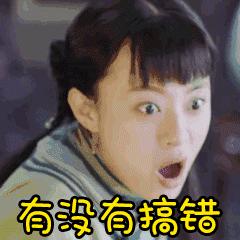 澳洲语言直升班取消，没学上了吗？这里有最权威解读！