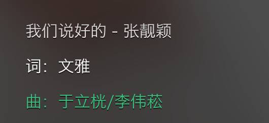 当过运动员、作曲人、演员,真正红起来却是因为娶了这个女人?