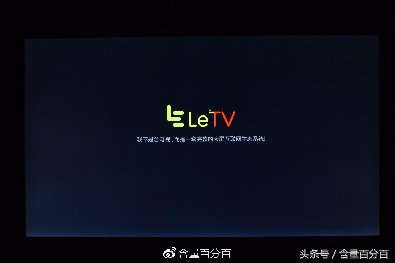 乐视超4x50pro为什么涨价,乐视超4x50pro是4k电视吗