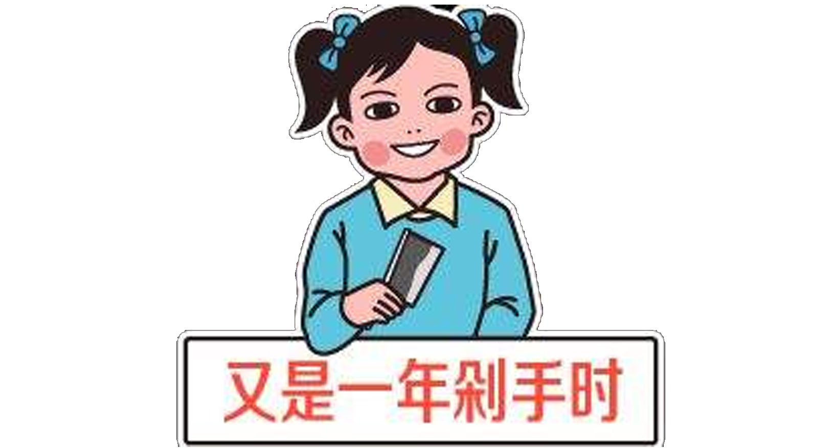 今年双十一需要抢付尾款吗,今年双十一为什么都是预售