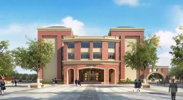 再添名校,黄冈学校西安校区