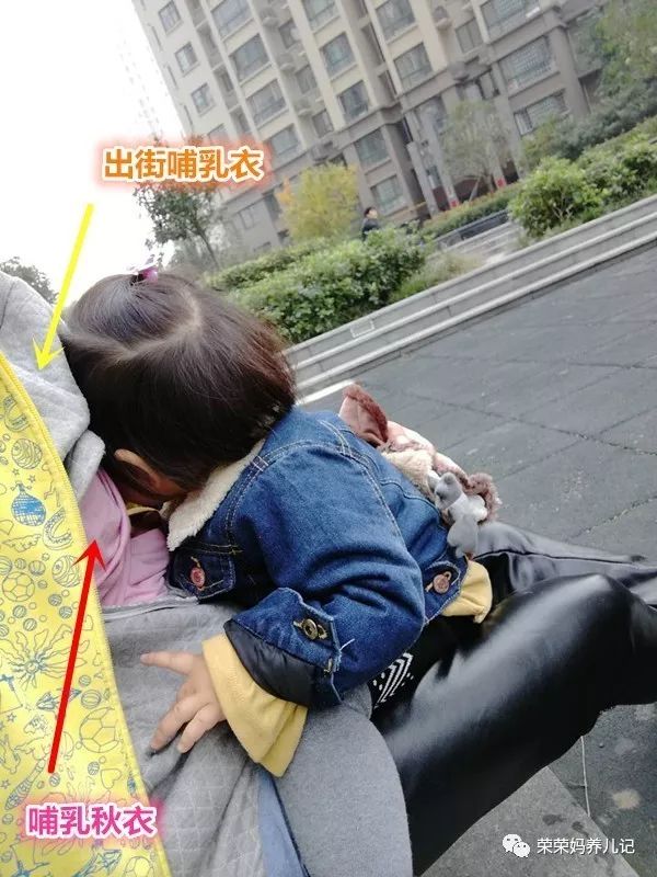哺乳期妈妈时尚穿搭气质,冬季哺乳期穿搭