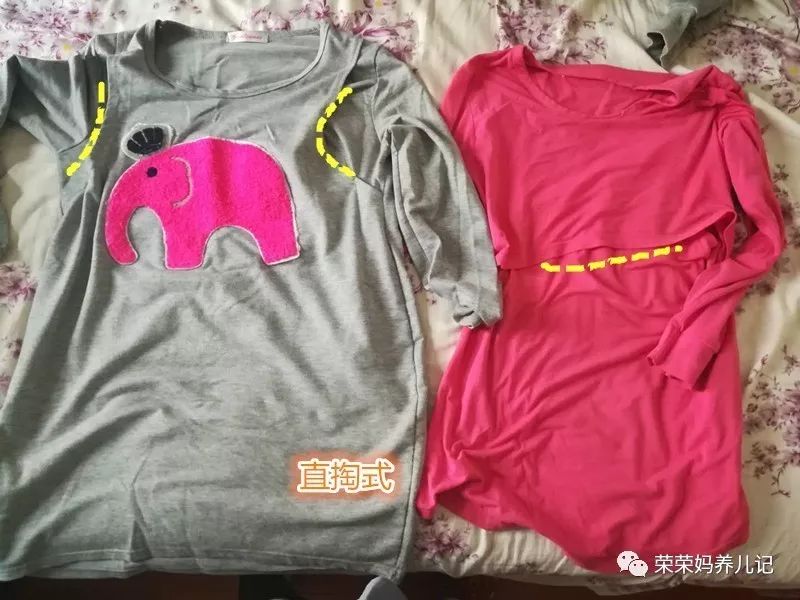 冬季哺乳期穿搭,冬季哺乳期内辣妈吊带裙