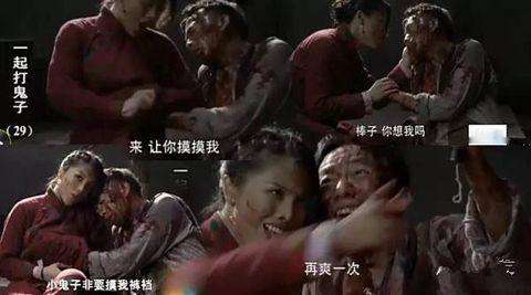 裤裆藏雷*弹子**拐弯！太扯了！那些逆天的抗日神剧！