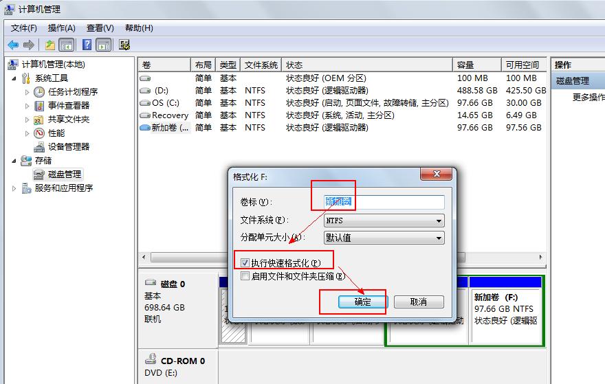 u盘有分区如何格式化删除,硬盘删除分区后怎么样格式化