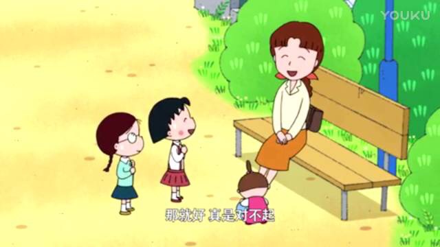 樱桃小丸子你不知道的真相,樱桃小丸子七种不可思议的味道