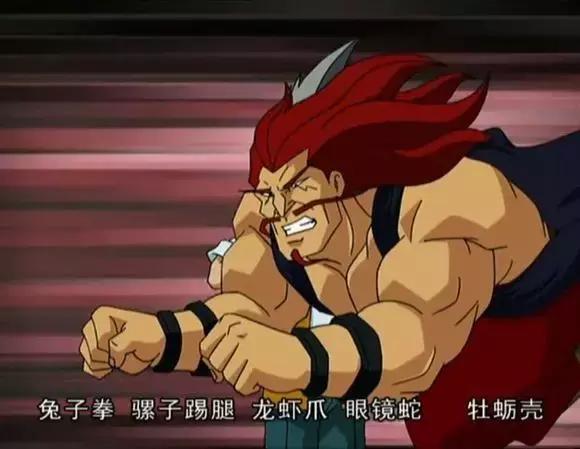 “吃鸡”?图解新生代热词课堂之游戏系列(一)