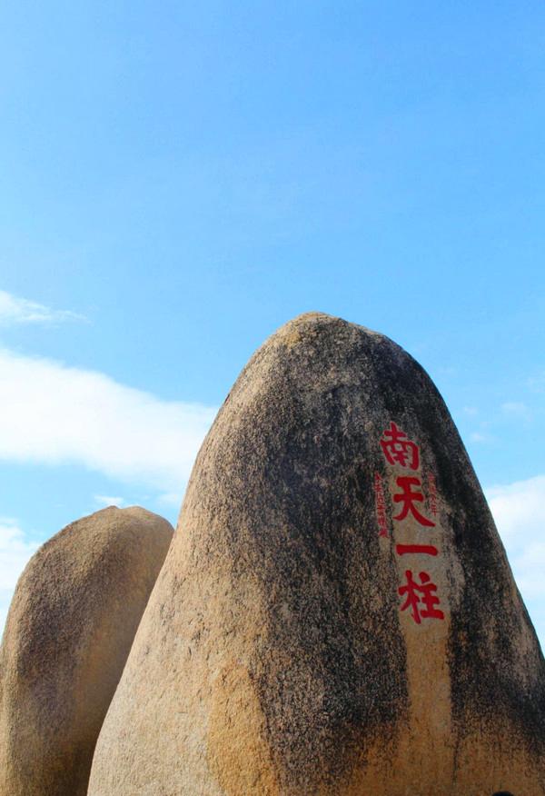 我到过许多地方是指哪里,我去过的地方皆是你看过的风景