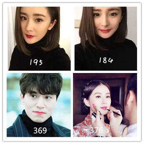 过节送女朋友什么,女朋友礼物口红