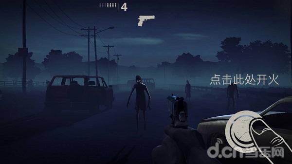 勇闯死人谷2奔跑僵尸,勇闯死人谷2为什么一直卡在界面